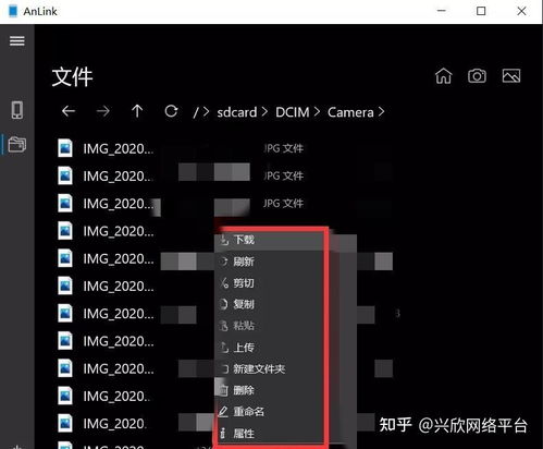 最好用的手机电脑投屏软件 全面解析与推荐