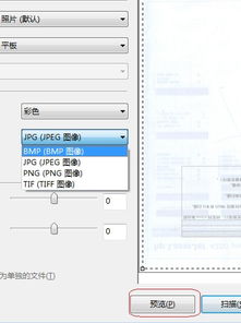 惠普产品全解析 软件驱动下载与客户支持指南